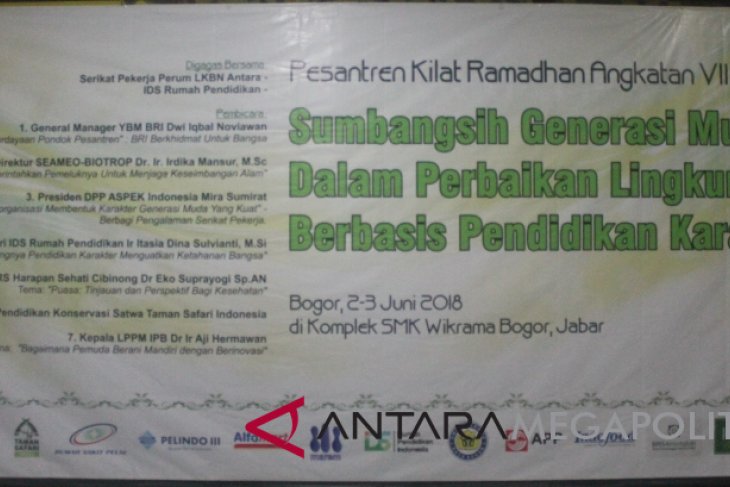 Pemuda Islam diajak miliki sudut pandang mendunia