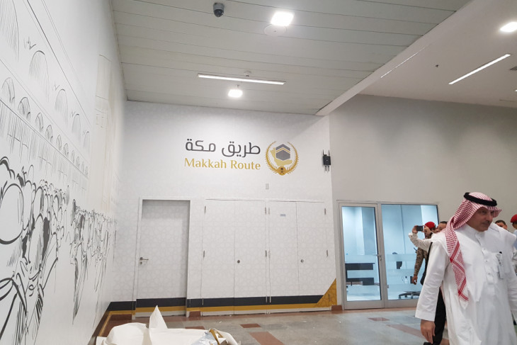 Hajj - Jeddah airport prepares "Road to Mecca" terminal for Indonesian Hajj pilgrims