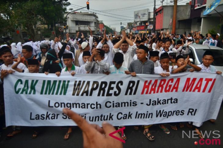 Dukung Cak Imin Wapres 2019