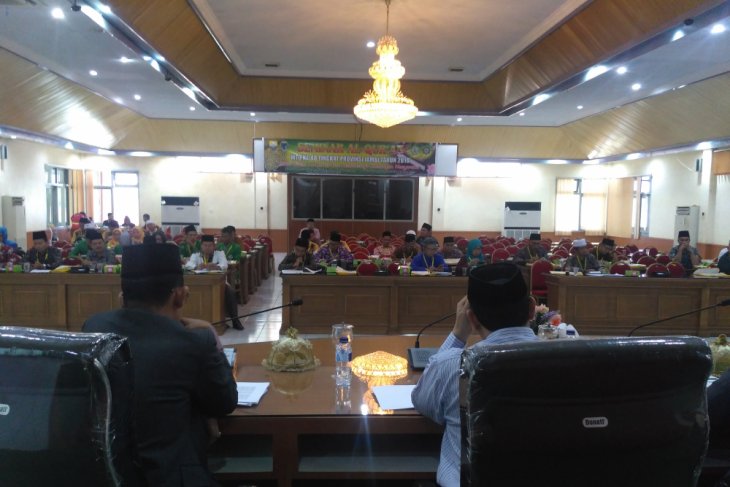 MTQ Jambi - Seminar zakat menurut Alquran tambah kualitas penyelengaraan MTQ