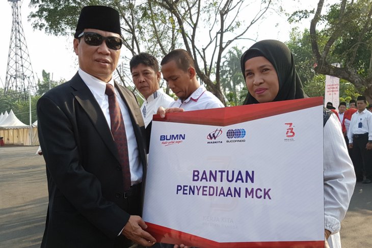 Bantuan BUMN Untuk Negeri