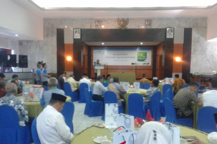 Syukuran milad unit usaha syariah Bank Kalsel