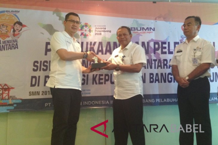 BUMN Hadir - Disdik Babel: perbanyak siswa mengenal nusantara