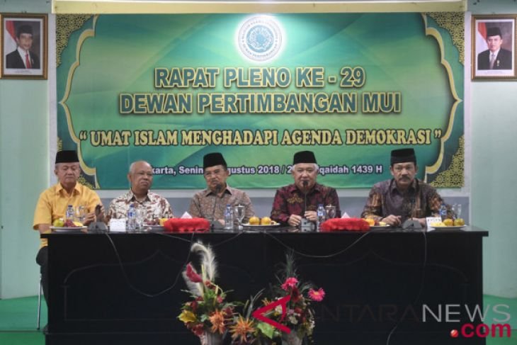 Wapres Hadiri Rapat Pleno Wantim MUI