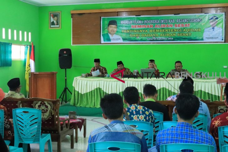 MUI Rejang Lebong tingkatkan pemantauan aliran sesat