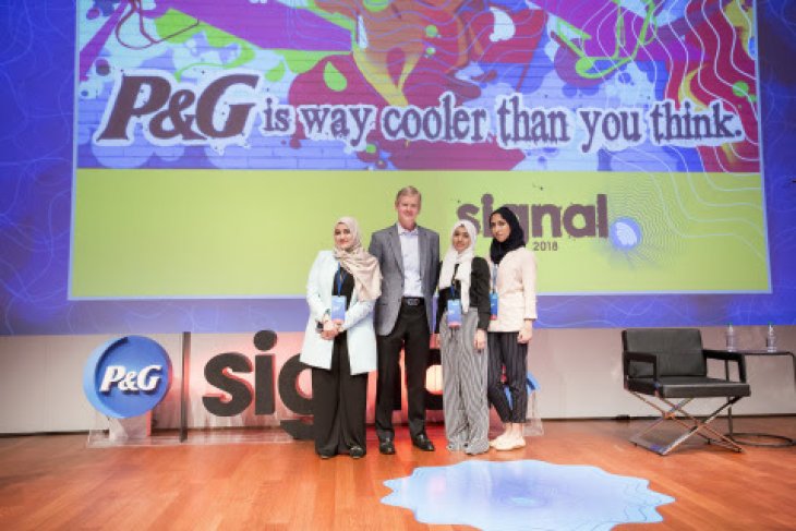 P&G announces 2019 "CEO Challenge"