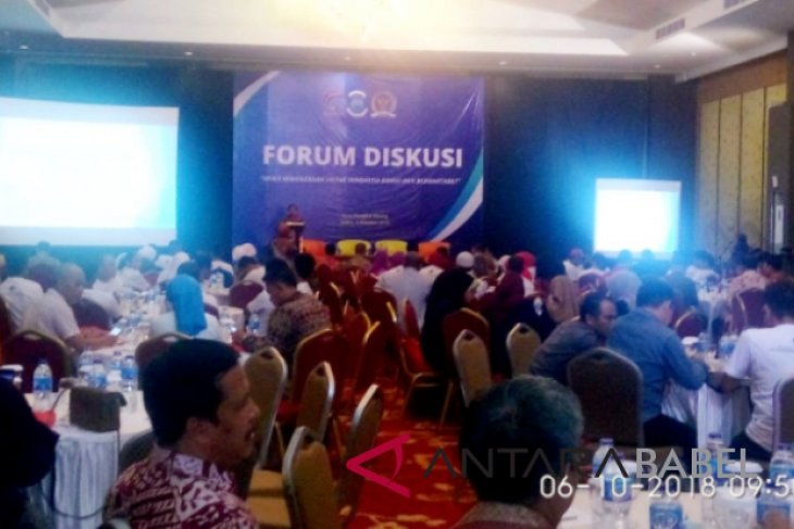 Kemkominfo ajak mahasiswa Babel tangkal berita hoax