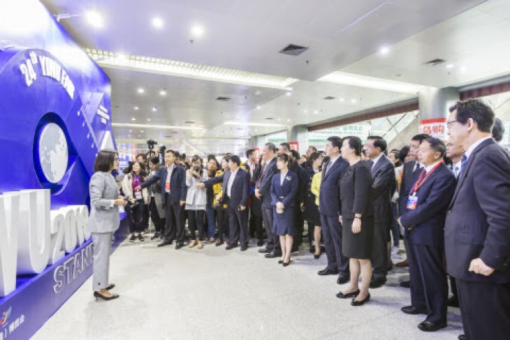 Yiwu Fair 2018 concludes in Zhejiang, highlighting new drivers for upgrade of small commodities industry