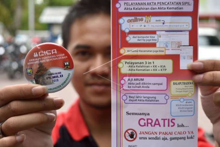 Gerakan Indonesia sadar administrasi kependudukan
