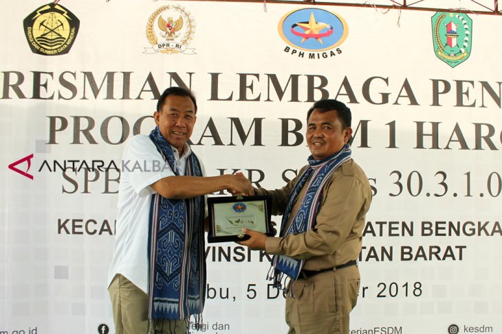 Peresmian SPBKB AKR Satu Harga di Perbatasan