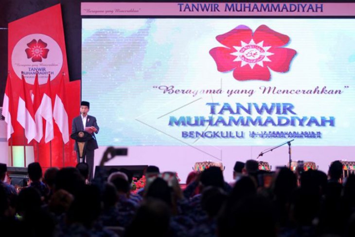 Pembukaan Tanwir Muhammadiyah