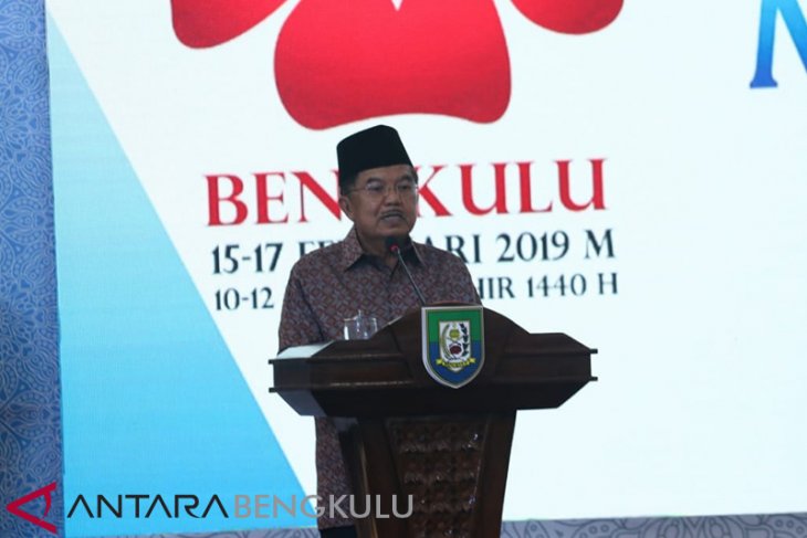 Wapres JK tutup Tanwir Muhammadiyah di Bengkulu