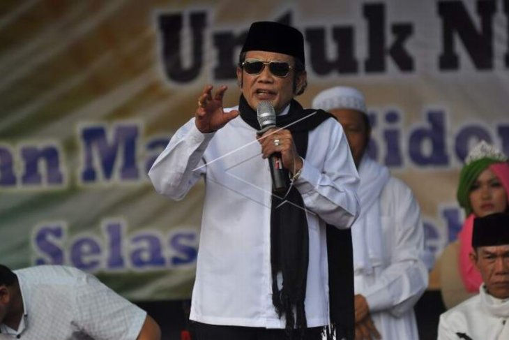 Silaturahmi kebangsaan untuk NKRI