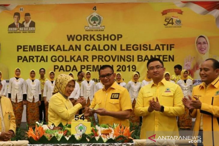 DPW Golkar Banten berharap ada penambahan kursi di DPR