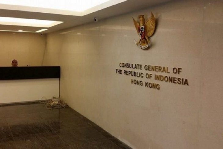 Indonesian Consulate General in Hong Kong  closed for elections