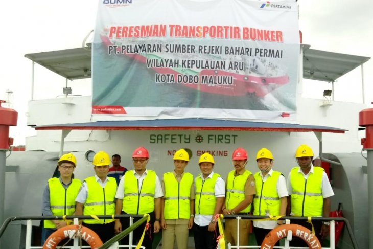 Terminal LPG Wayame di Kota Ambon ditargetkan beroperasi Juli 2021