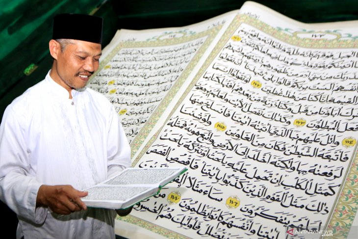 Tadarus Al Quran raksasa