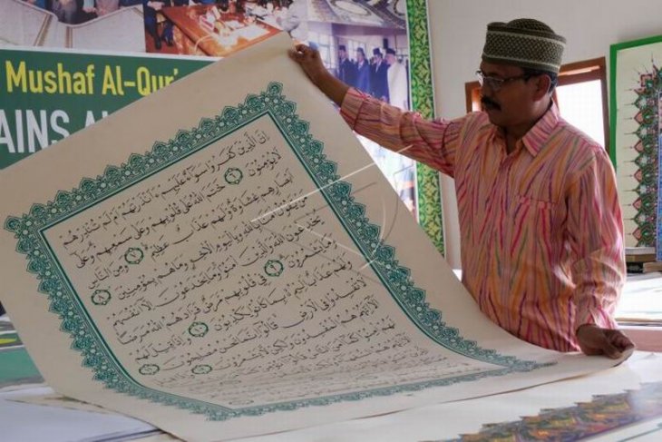 Pembuatan Al Quran akbar