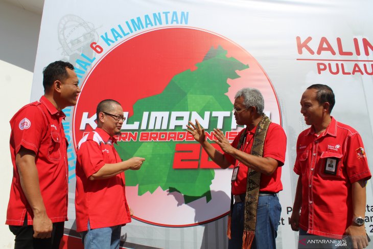  Kalimantan Modern Broadband Island