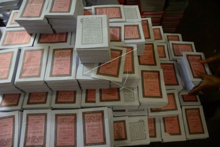 Produksi cetakan Al Quran