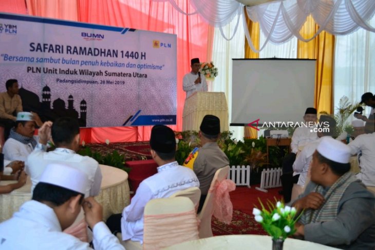 Dua gardu induk PLN di Tabagsel segera beroperasi - ANTARA ...