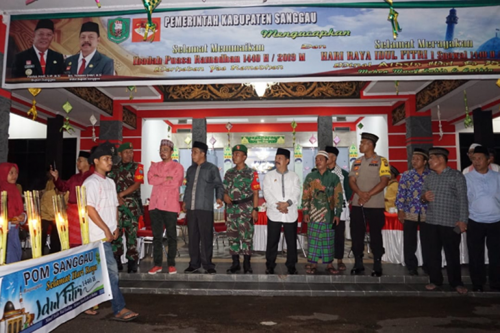 Lomba keriang Ramadhan Sambut 1 syawal 1440 H