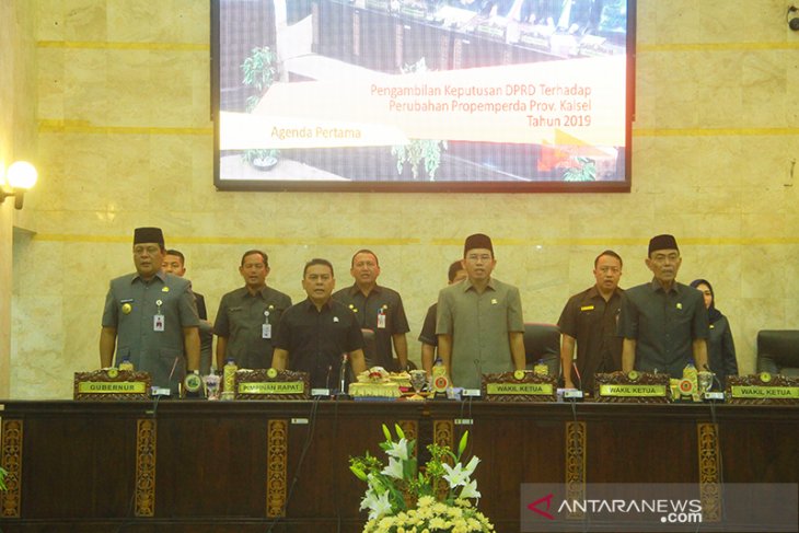 Suasana Rapat Paripurna DPRD Kalsel