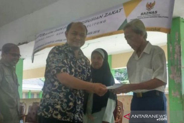 Baznas Babel kumpulkan zakat Rp3,671 miliar