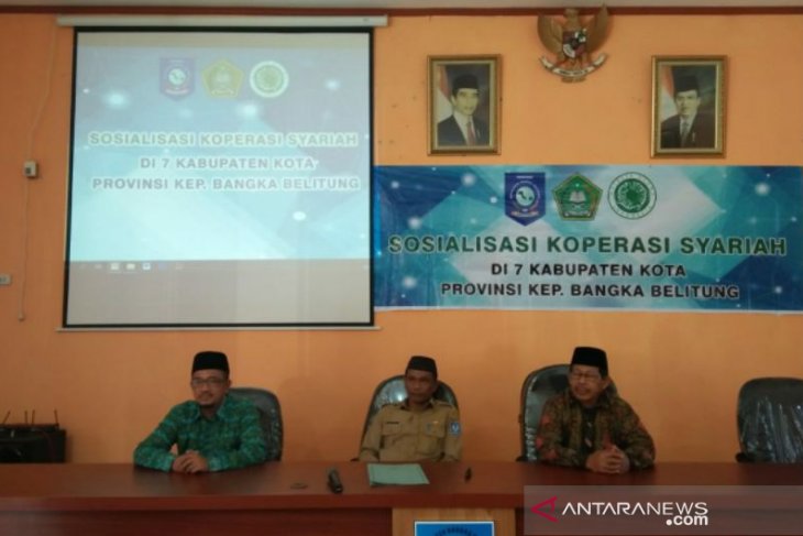 Pemkab Bangka Selatan bersama MUI sosialisasikan Koperasi Syariah
