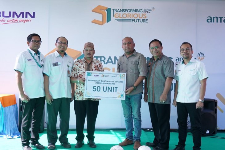 ANTAM bantu khitan 50 anak di Tayan