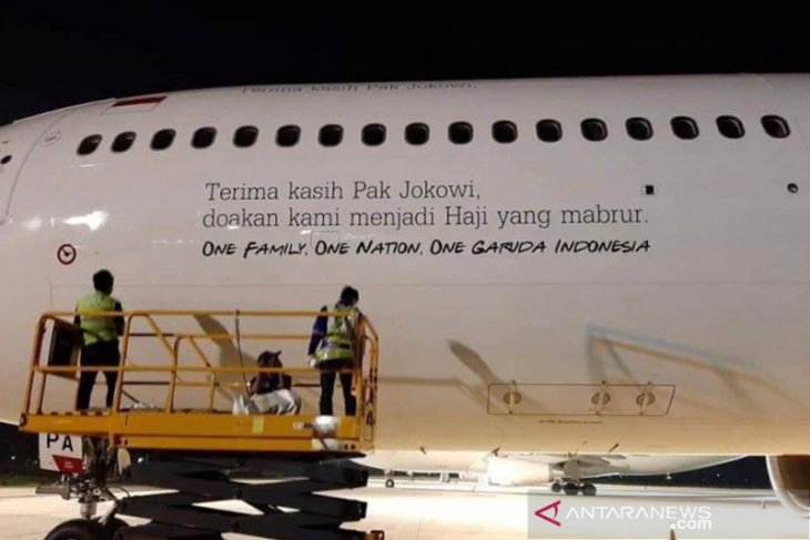 Garuda jelaskan
