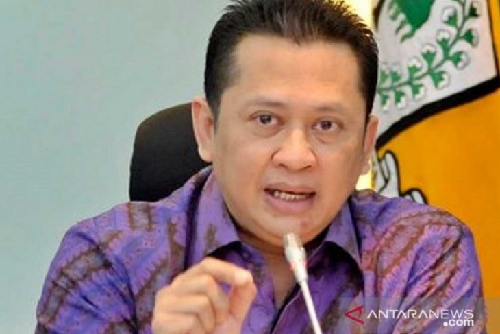 MPR has new chairman and 10 deputy chairmen for 2019-2024