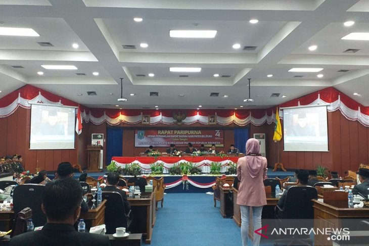 DPRD Belitung gelar sidang paripurna dengarkan pidato kenegaraan