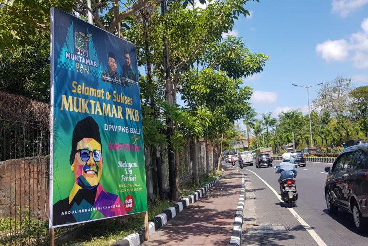 Seminar UMKM se-Bali awali Muktamar PKB di Nusa Dua
