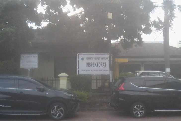 Inspektorat Pandeglang masih kekurangan tenaga auditor