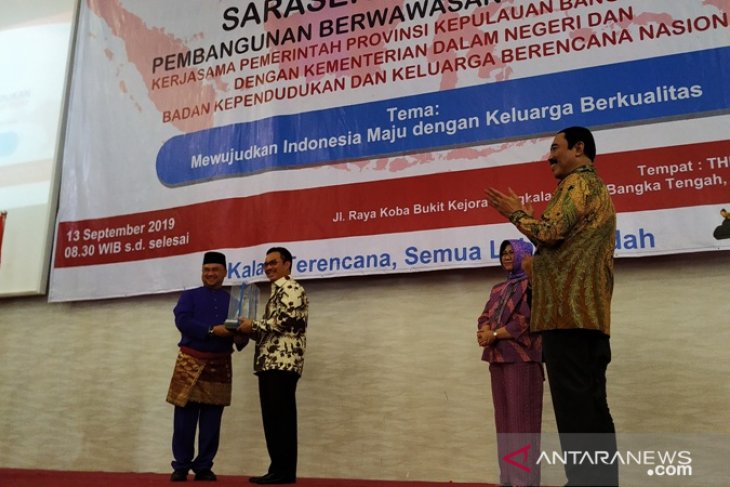 Gubernur: Sarasehan Nasional di Babel dasar pembangunan keluarga
