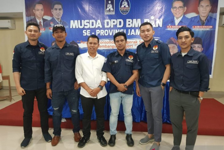 Musda DPW BM PAN, Digdo pimpin DPD BM PAN Batanghari