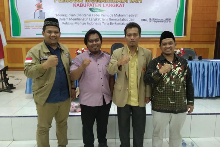 Musyawarah Pemuda Muhammadiyah pilih Irfan MA sebagai ketua