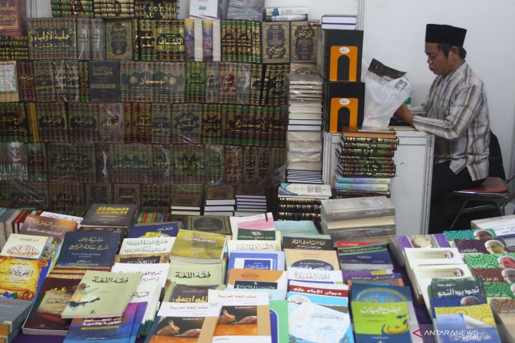 Pameran buku peringati Muharram