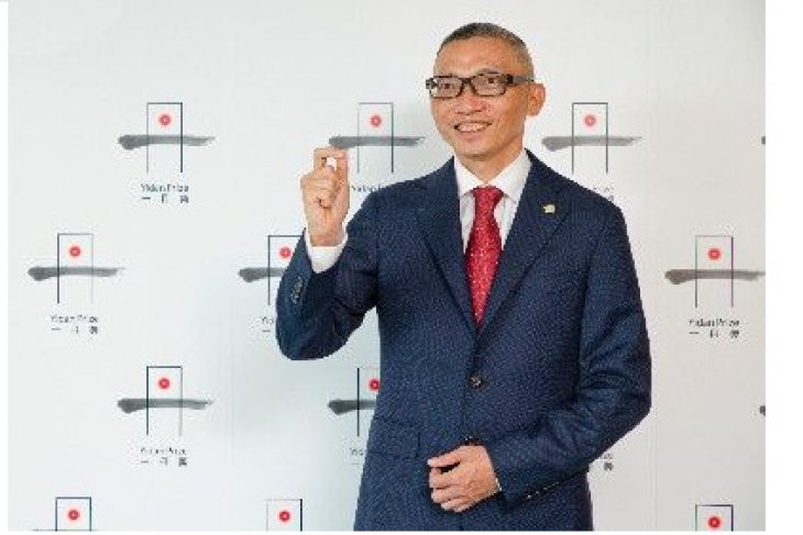Yidan Prize 2019 laureates selected