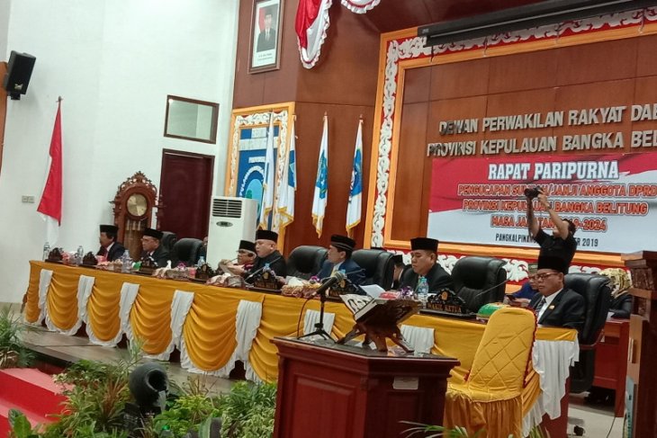 DPRD Babel tunjuk Didit Srigusjaya sebagai ketua sementara