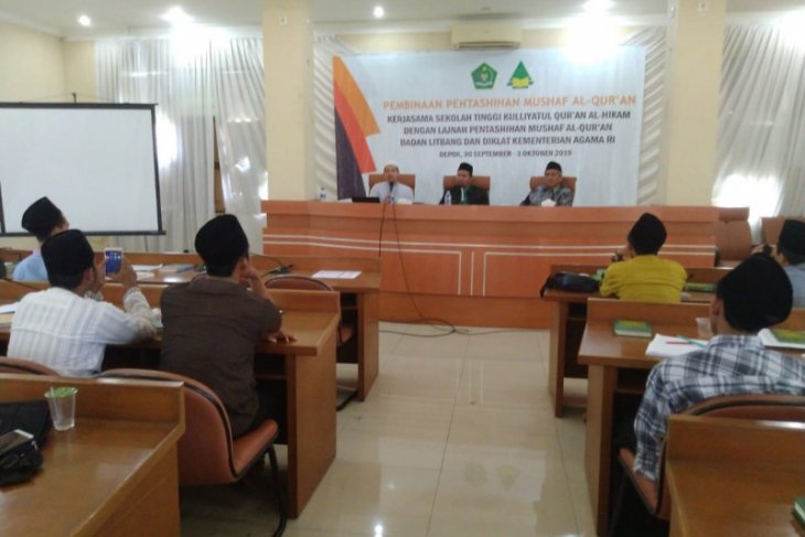 STKQ Al-Hikam bekali mahasiswa Pentashihan Al Quran