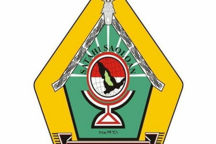 Dinas Lindup Samosir tambah armada angkut sampah