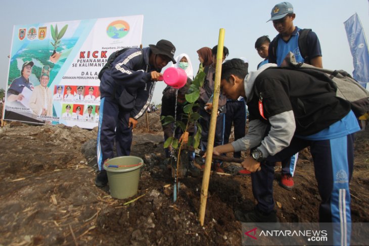 Gerakan Nasional Pemulihan DAS