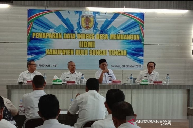 Sekda Tamzil buka rakor pemaparan data IDM