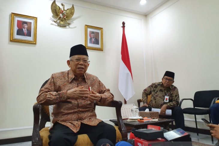 Terkait larangan cadar dan celana cingkrang, Wapres Ma'ruf: itu untuk disiplin