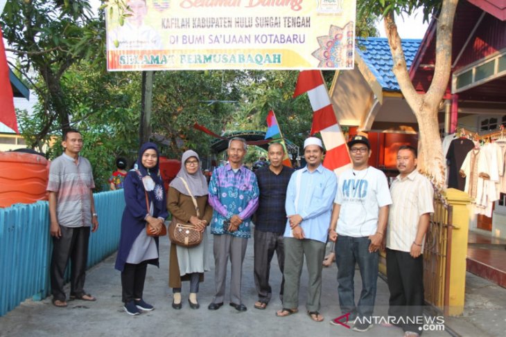 Kafilah MTQ asal HST ditargetkan masuk tiga besar