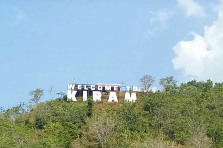 Melihat Wisata Kiram Park hasil polesan Gubernur Kalsel