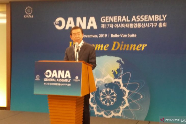 Pimpinan Kantor Berita Asia Fasific hadiri sidang umum di Seoul