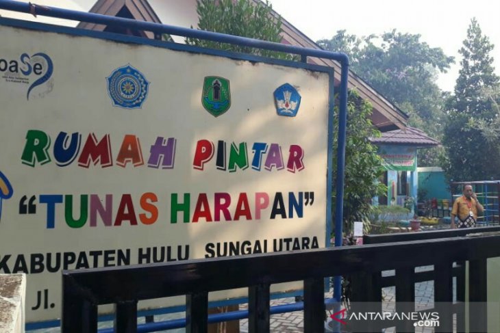 PAUD in HSU introduces science to children